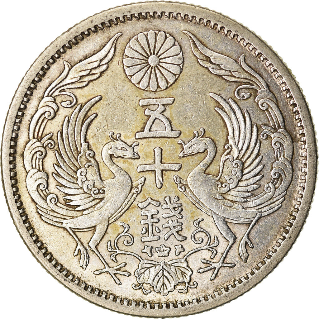 Monnaie, Japon, Yoshihito, 50 Sen, 1924, SUP, Argent, KM:46