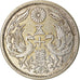 Monnaie, Japon, Yoshihito, 50 Sen, 1924, SUP, Argent, KM:46