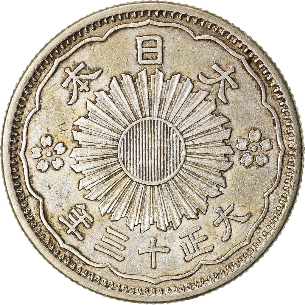 Monnaie, Japon, Yoshihito, 50 Sen, 1924, SUP, Argent, KM:46