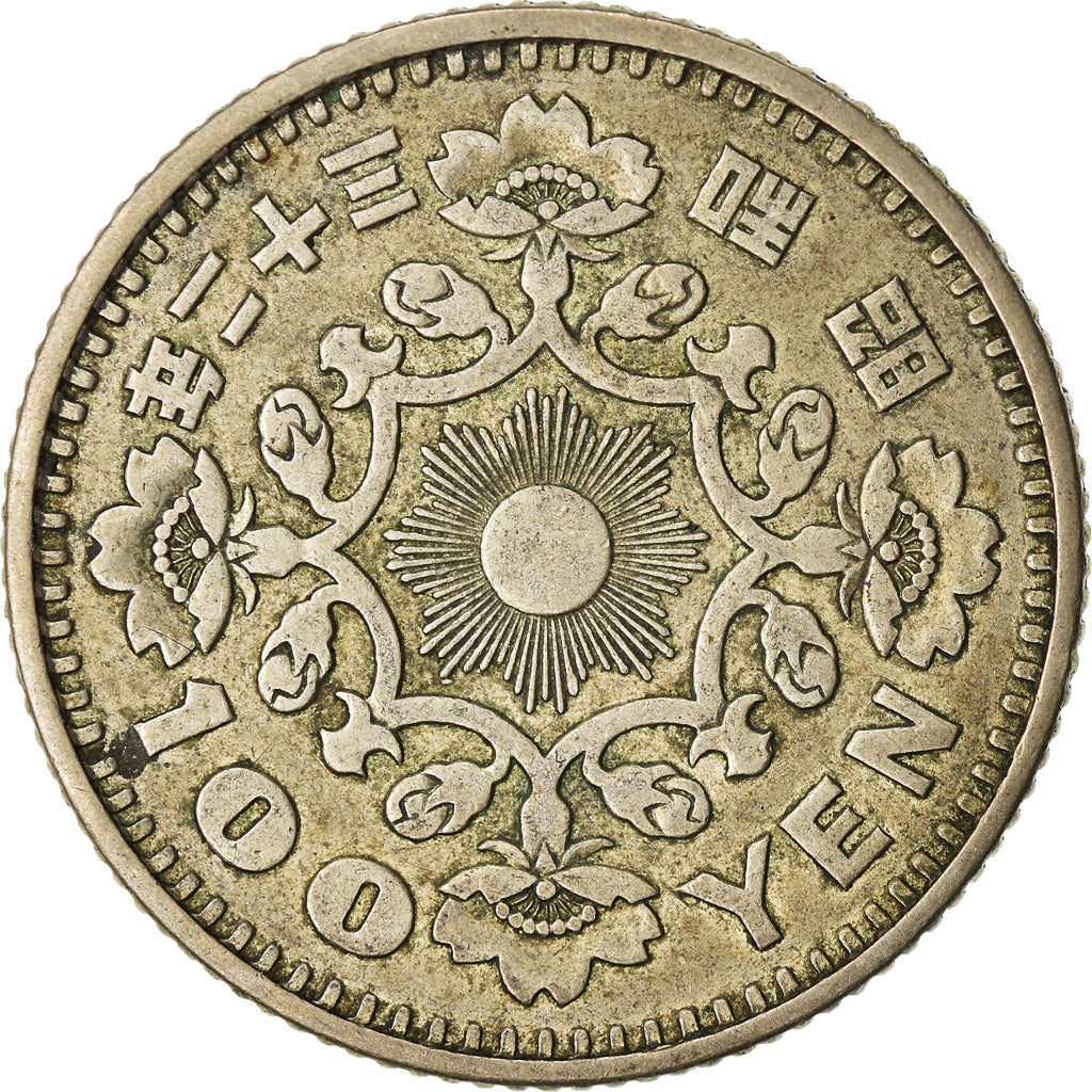 Moneta, Giappone, Hirohito, 100 Yen, 1957, BB, Argento, KM:77