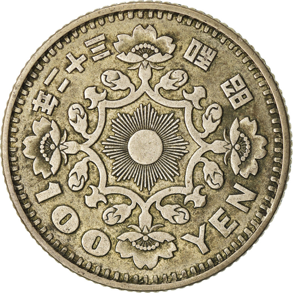 Moneta, Giappone, Hirohito, 100 Yen, 1957, BB, Argento, KM:77