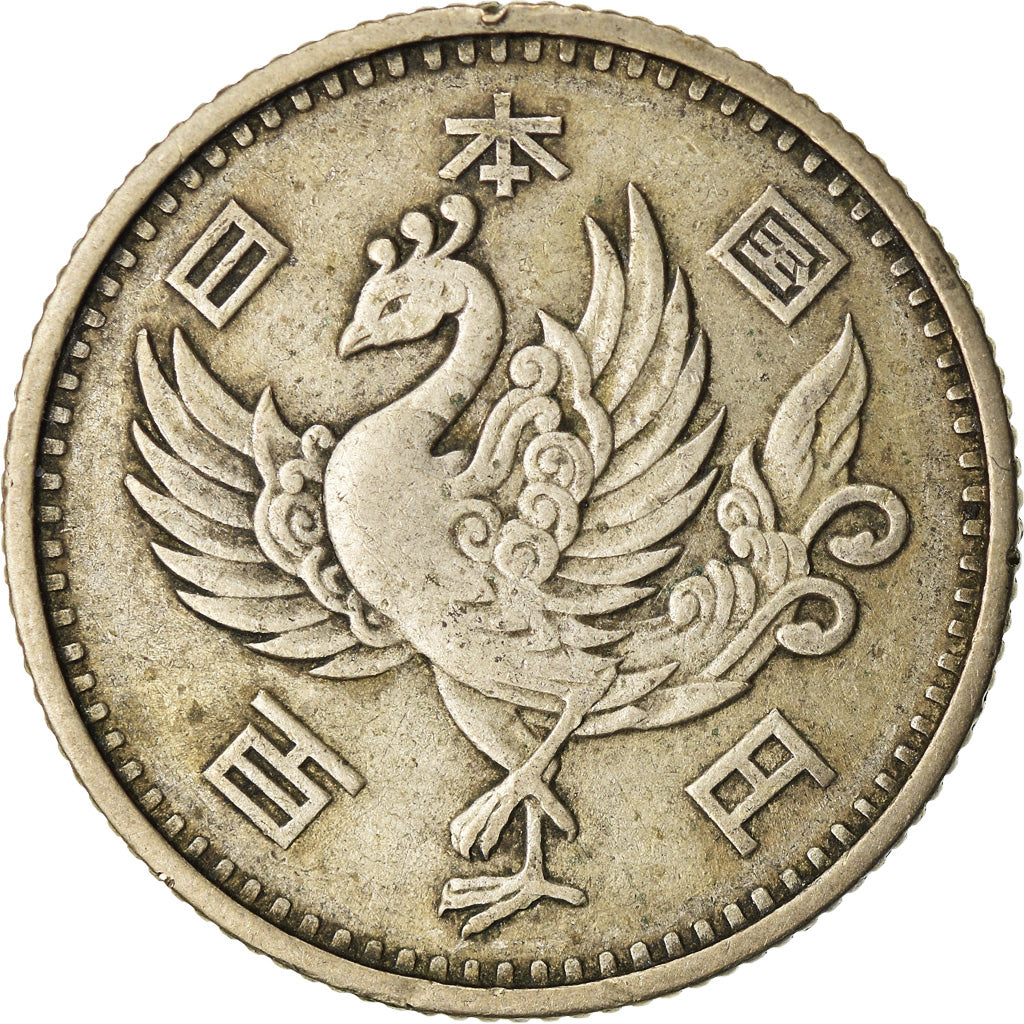 Coin, Japan, Hirohito, 100 Yen, 1957, EF(40-45), Silver, KM:77
