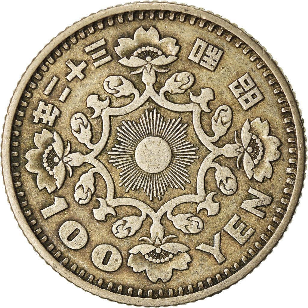 Coin, Japan, Hirohito, 100 Yen, 1957, EF(40-45), Silver, KM:77