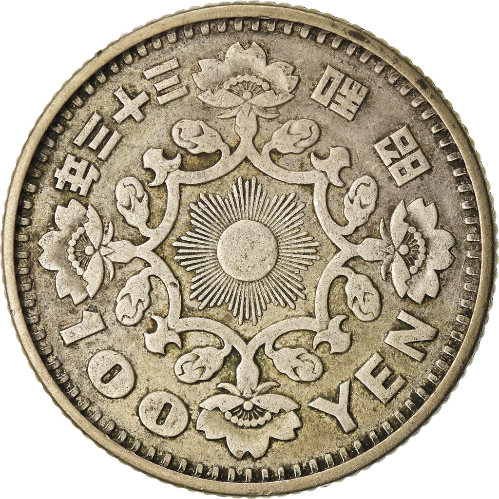 Moneta, Giappone, Hirohito, 100 Yen, 1958, BB, Argento, KM:77