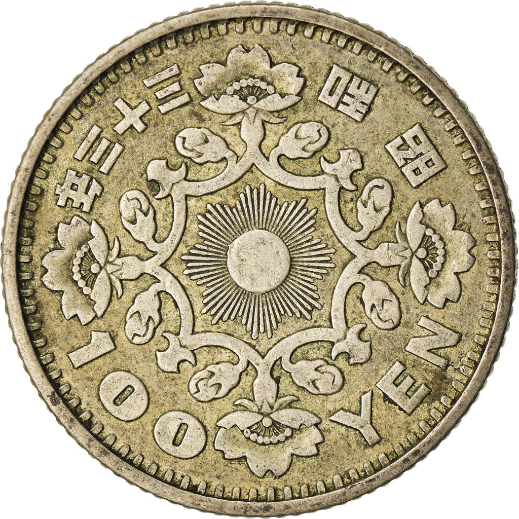 Moneta, Giappone, Hirohito, 100 Yen, 1958, BB, Argento, KM:77