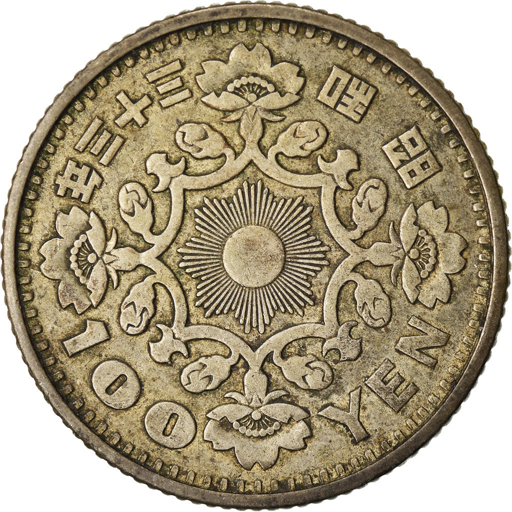 Moneda, Japón, Hirohito, 100 Yen, 1958, MBC, Plata, KM:77