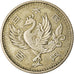 Moneta, Giappone, Hirohito, 100 Yen, 1958, BB+, Argento, KM:77