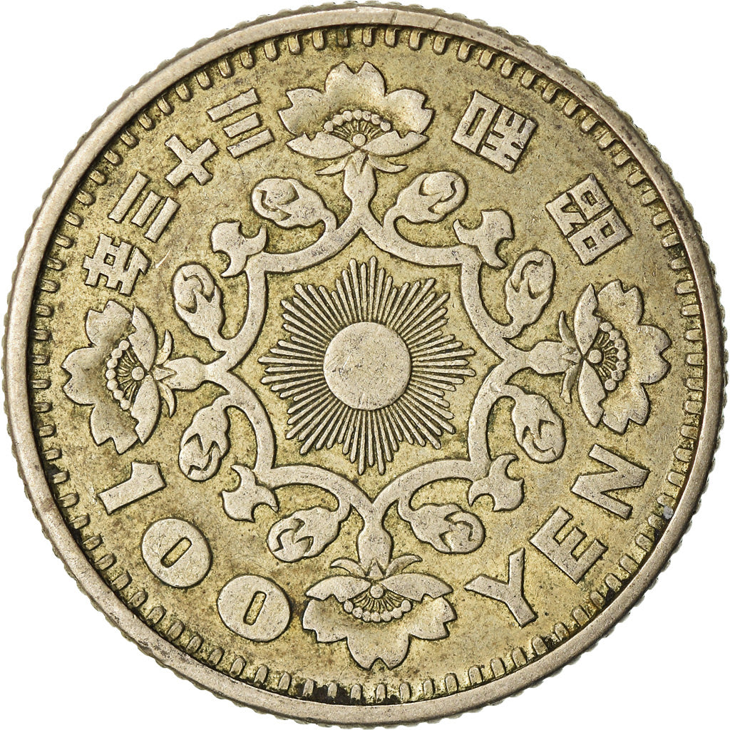 Moneta, Giappone, Hirohito, 100 Yen, 1958, BB+, Argento, KM:77