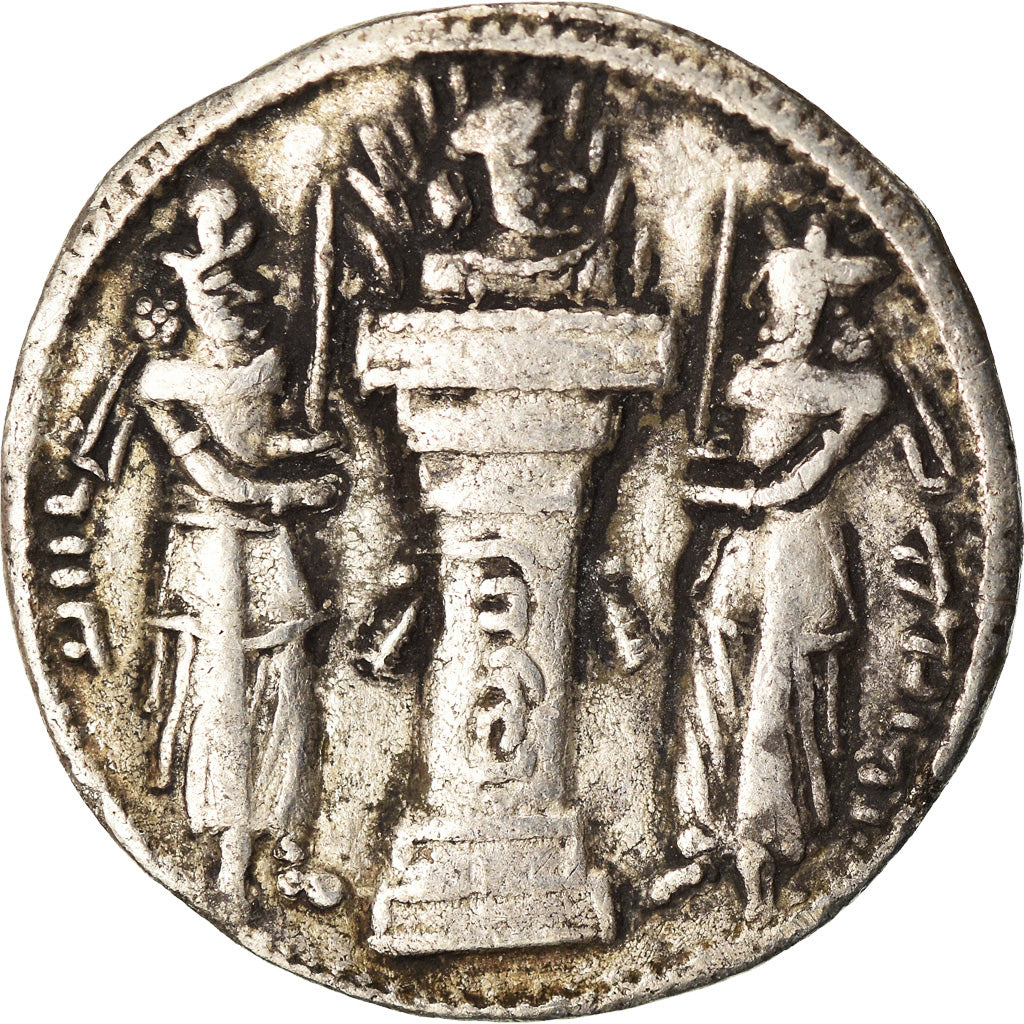 Coin, Sasanian Kings, Shapur II, Drachm, EF(40-45), Silver