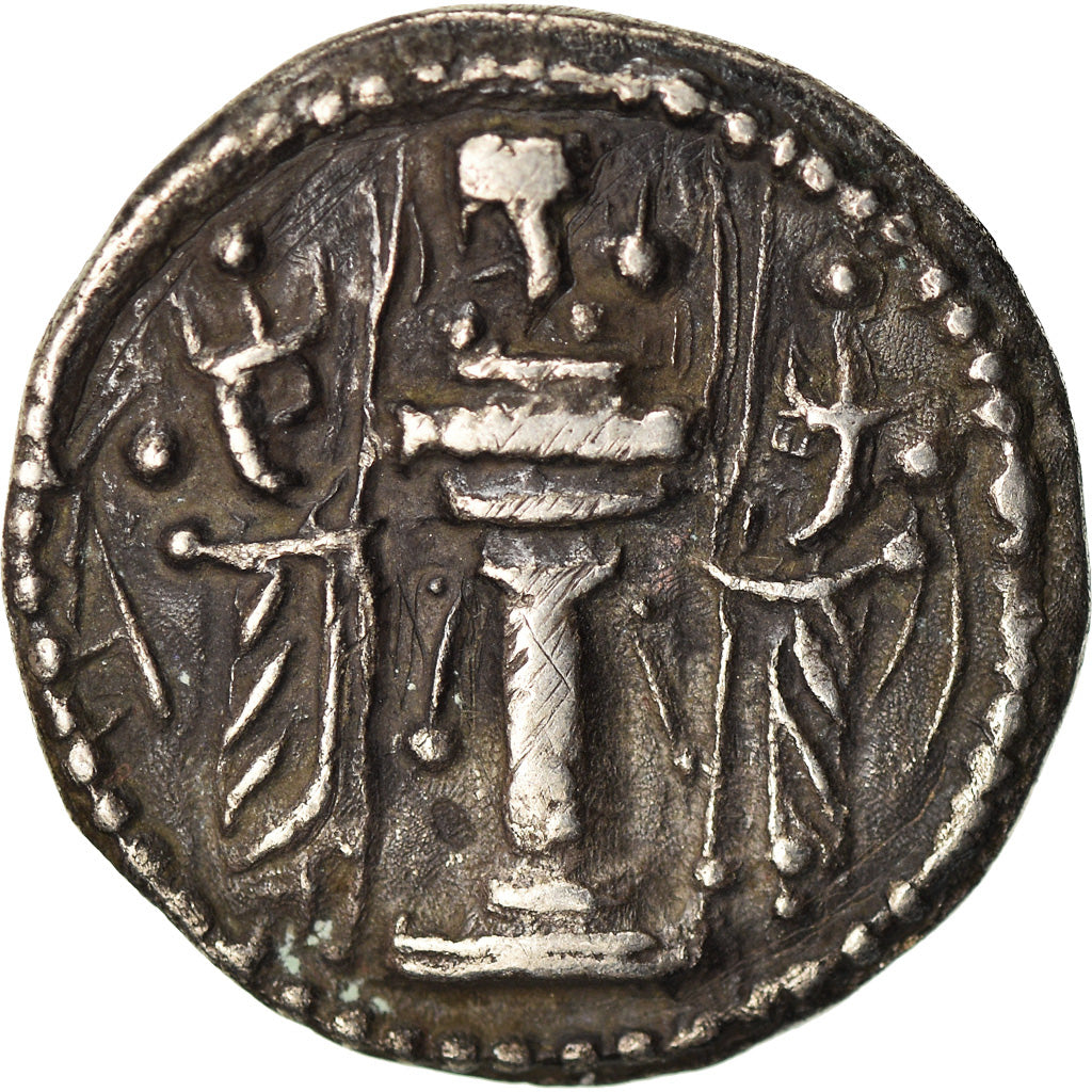Münze, Sasanian Kings, Shapur II, Drachm, S+, Silber