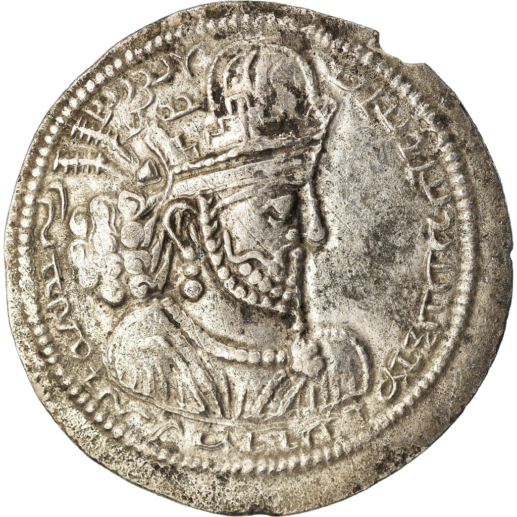 Moneta, Sasanian Kings, Shapur II, Drachm, BB, Argento