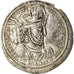 Moneta, Sasanian Kings, Shapur II, Drachm, BB, Argento