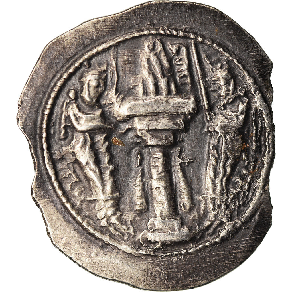 Monnaie, Royaume Sassanide, Yazdgard I, Drachme, AS (Aspahan), TB+, Argent