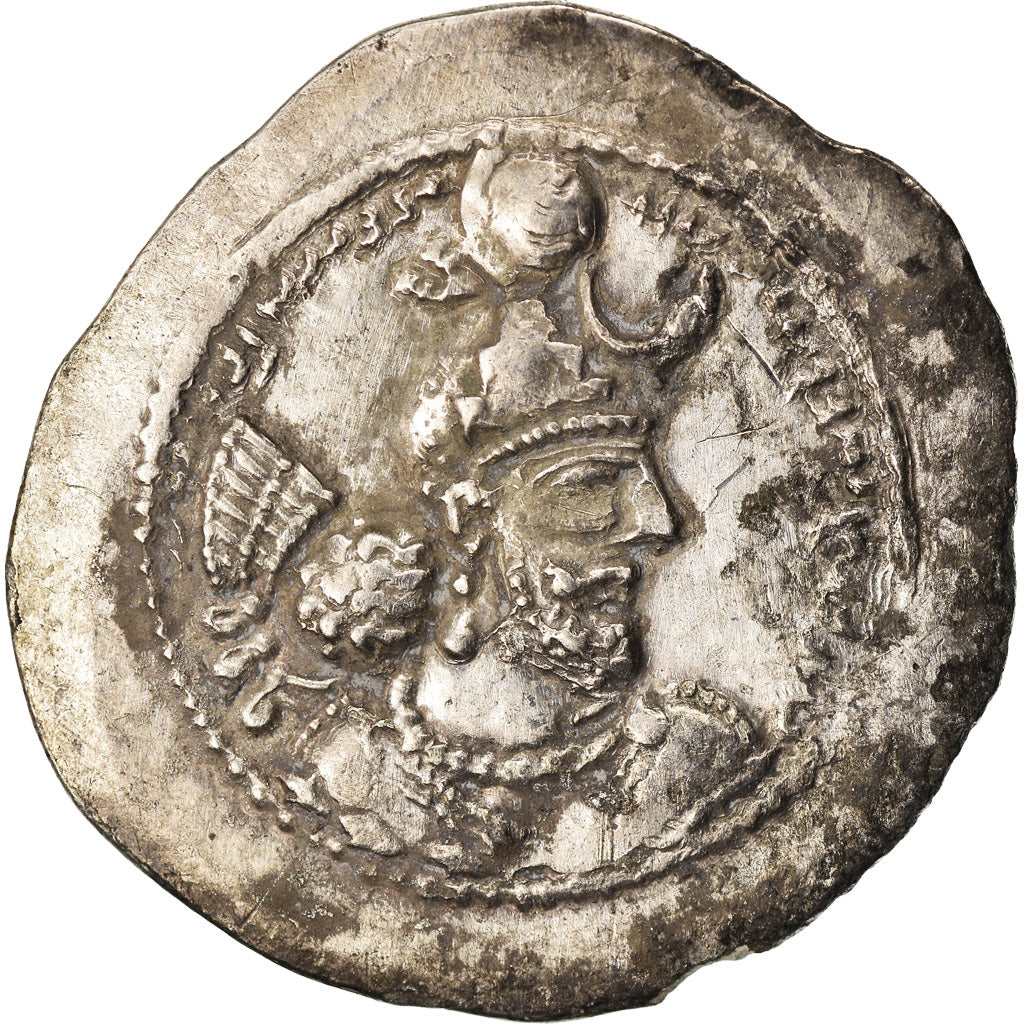 Moneta, Sasanian Kings, Yazdgard I, Drachm, MB+, Argento