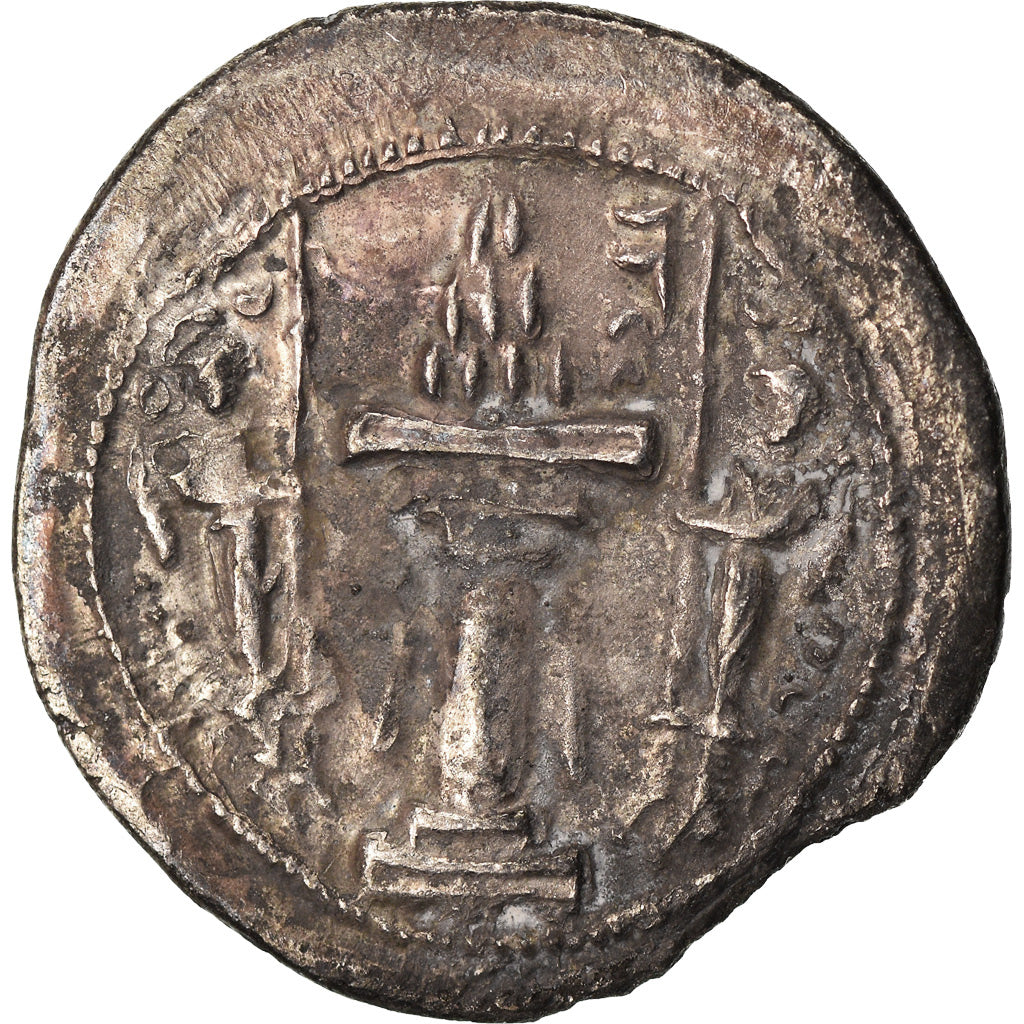 Coin, Sasanian Kings, Yazdgard I, Drachm, AS (Aspahan), EF(40-45), Silver