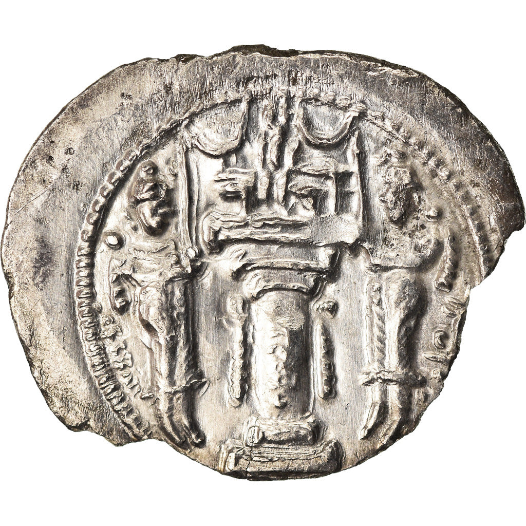 Moneta, Sasanian Kings, Yazdgard I, Drachm, BB, Argento