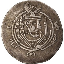 Monnaie, ‘Abbasid Governors of Tabaristan, Sa‘id ibn Da‘laj, Hémidrachme