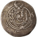 Monnaie, ‘Abbasid Governors of Tabaristan, Sa‘id ibn Da‘laj, Hémidrachme