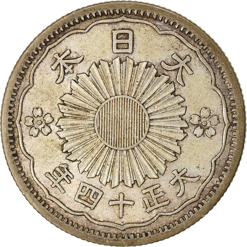 Moneta, Giappone, Yoshihito, 50 Sen, 1925, BB+, Argento, KM:46