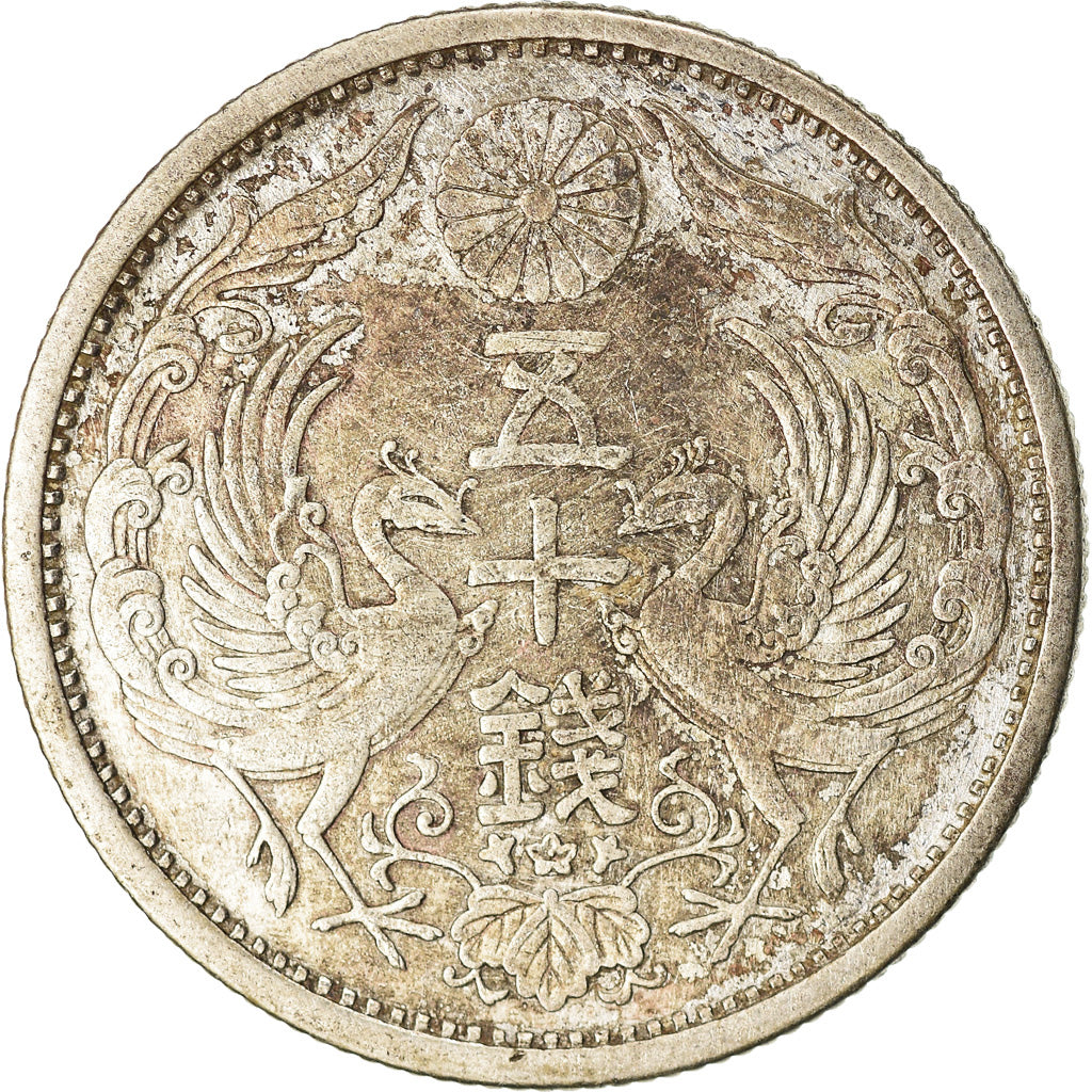Monnaie, Japon, Yoshihito, 50 Sen, 1925, TTB+, Argent, KM:46
