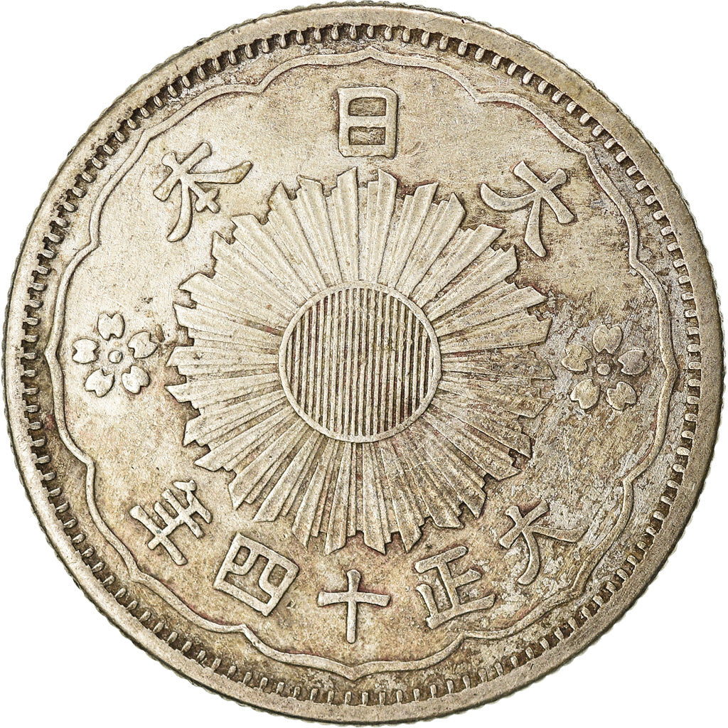 Monnaie, Japon, Yoshihito, 50 Sen, 1925, TTB+, Argent, KM:46