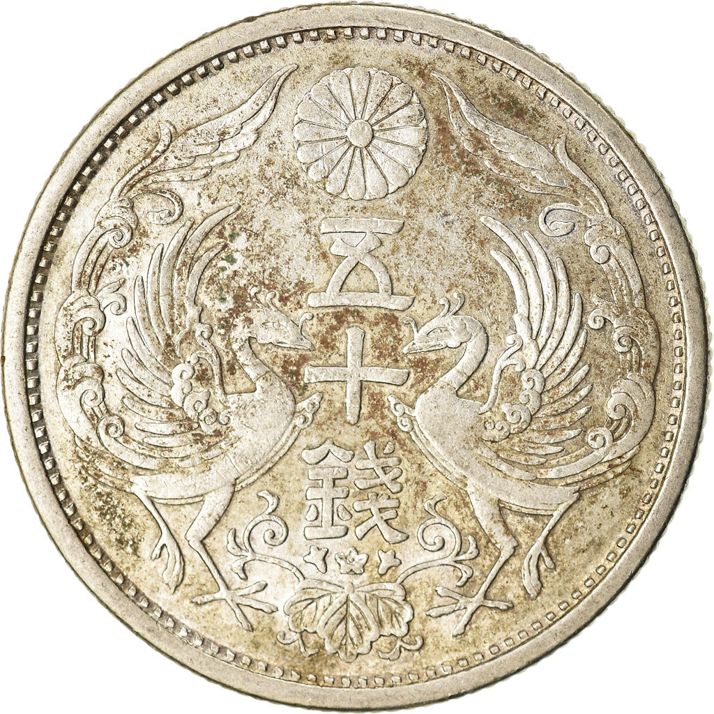 Münze, Japan, Yoshihito, 50 Sen, 1925, VZ, Silber, KM:46