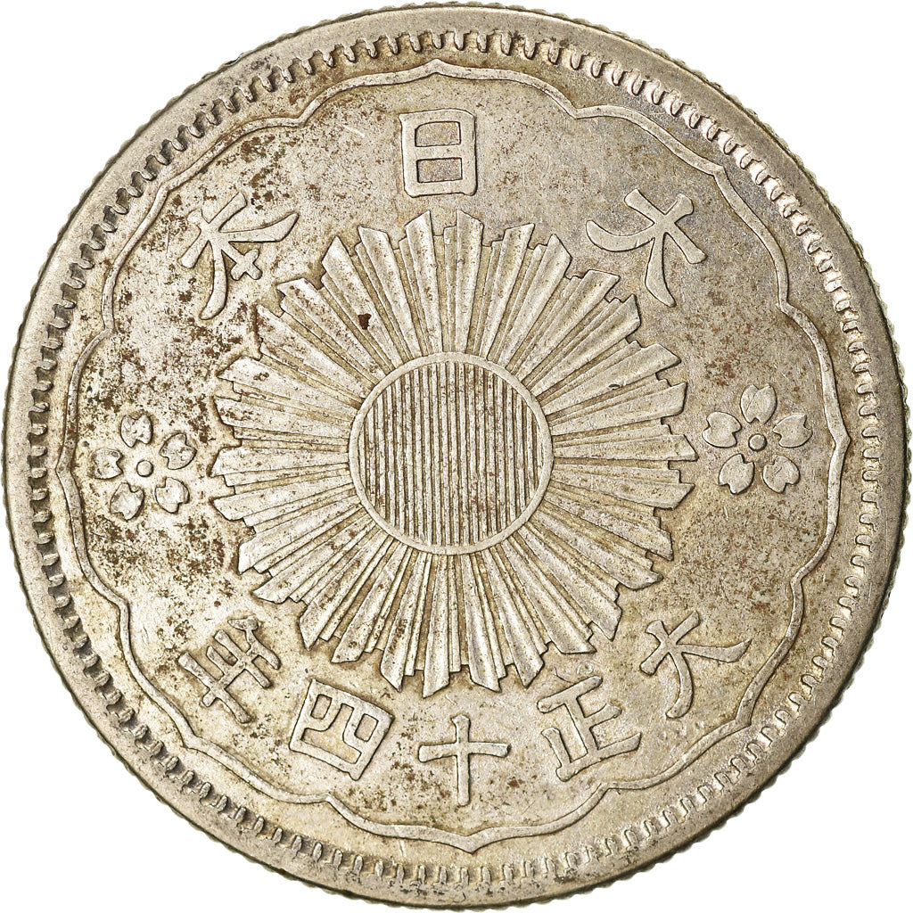 Münze, Japan, Yoshihito, 50 Sen, 1925, VZ, Silber, KM:46