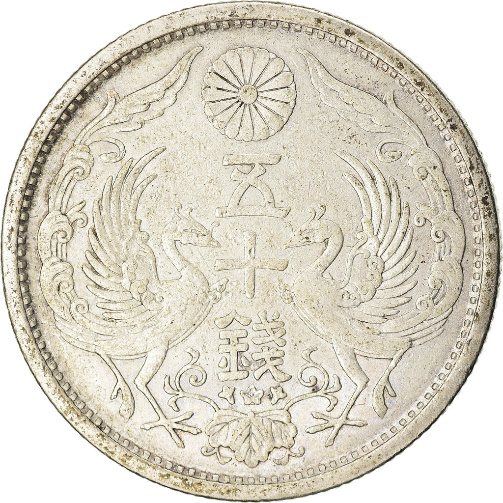 Monnaie, Japon, Yoshihito, 50 Sen, 1926, TTB+, Argent, KM:46