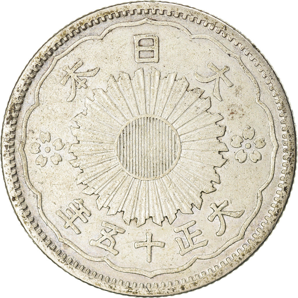 Monnaie, Japon, Yoshihito, 50 Sen, 1926, TTB+, Argent, KM:46