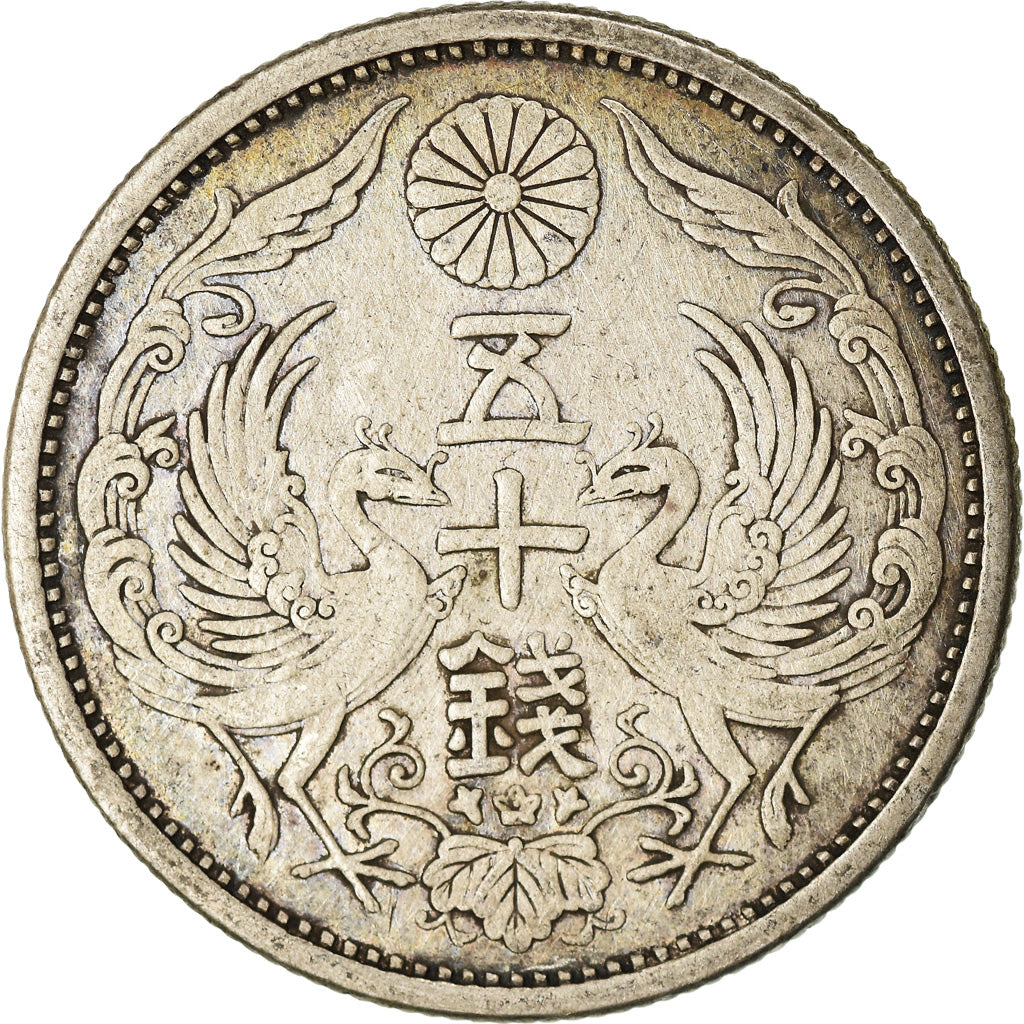 Moneda, Japón, Yoshihito, 50 Sen, 1926, MBC+, Plata, KM:46