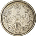 Moneda, Japón, Yoshihito, 50 Sen, 1926, MBC+, Plata, KM:46