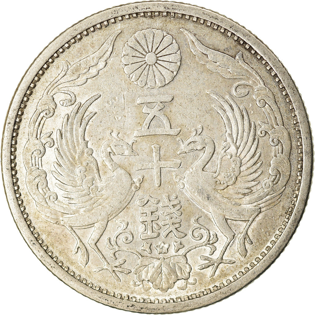 Moneta, Giappone, Yoshihito, 50 Sen, 1926, BB+, Argento, KM:46