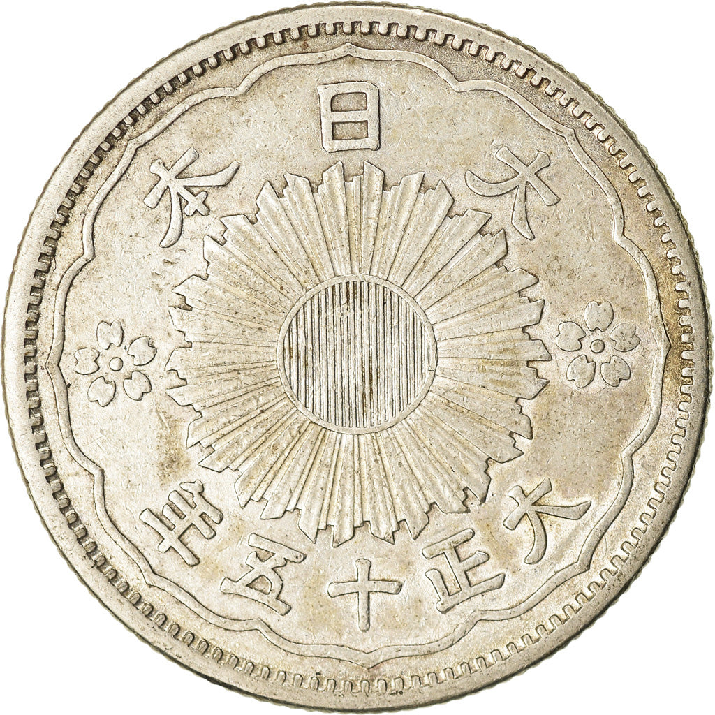 Moneta, Giappone, Yoshihito, 50 Sen, 1926, BB+, Argento, KM:46
