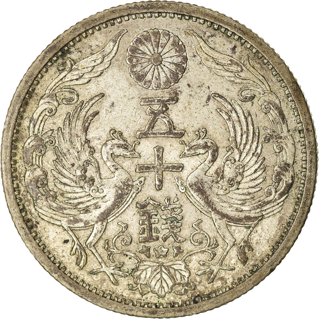 Münze, Japan, Hirohito, 50 Sen, 1937, SS, Silber, KM:50
