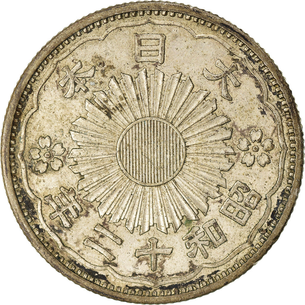 Münze, Japan, Hirohito, 50 Sen, 1937, SS, Silber, KM:50