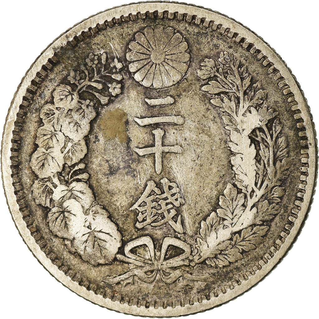 Moneta, Giappone, Mutsuhito, 20 Sen, 1899, MB+, Argento, KM:24