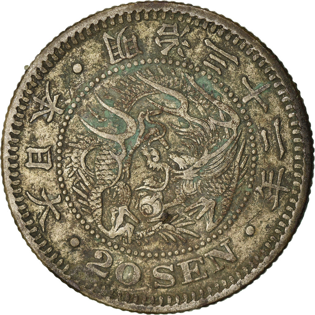Moneta, Giappone, Mutsuhito, 20 Sen, 1899, BB, Argento, KM:24