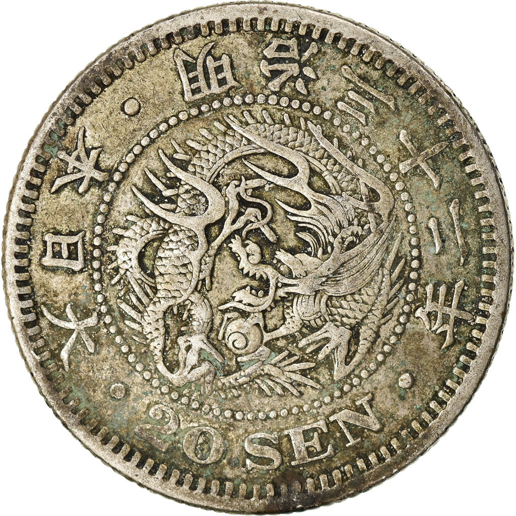 Münze, Japan, Mutsuhito, 20 Sen, 1899, SS, Silber, KM:24