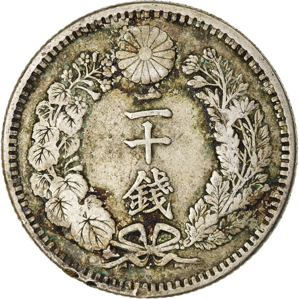 Münze, Japan, Mutsuhito, 20 Sen, 1899, SS, Silber, KM:24