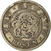 Moneta, Giappone, Mutsuhito, 20 Sen, 1895, BB, Argento, KM:24