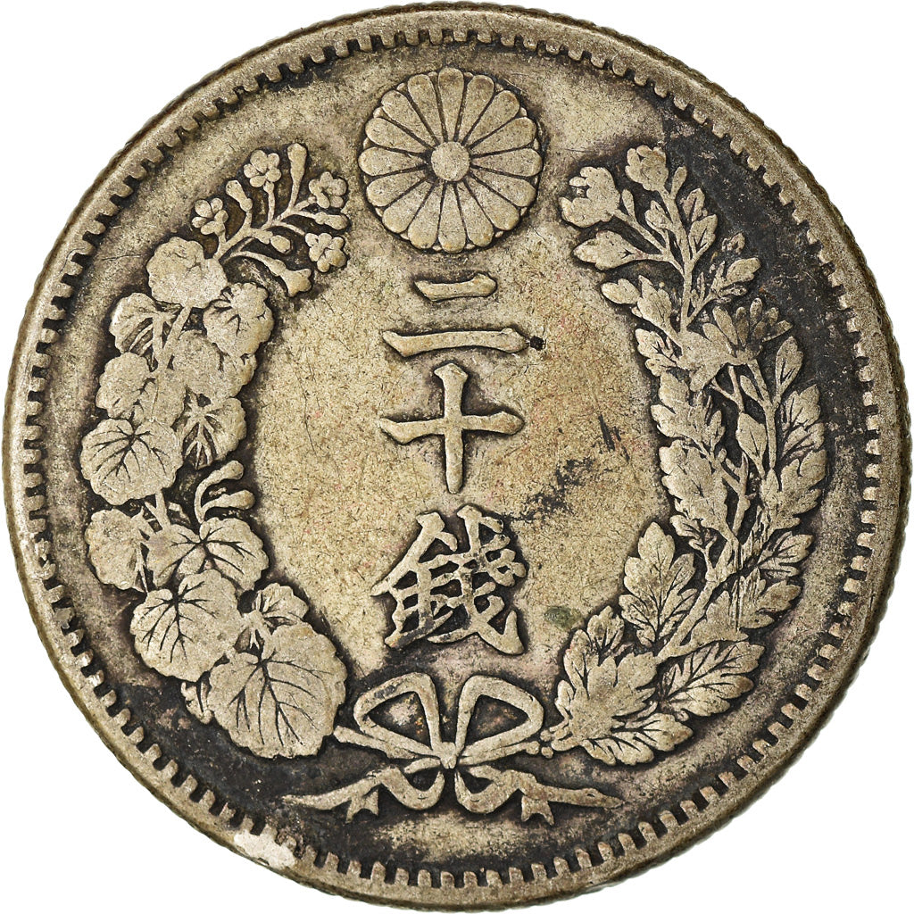 Moneta, Giappone, Mutsuhito, 20 Sen, 1895, BB, Argento, KM:24