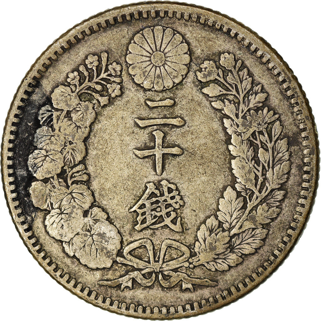 Moneta, Giappone, Mutsuhito, 20 Sen, 1895, BB, Argento, KM:24