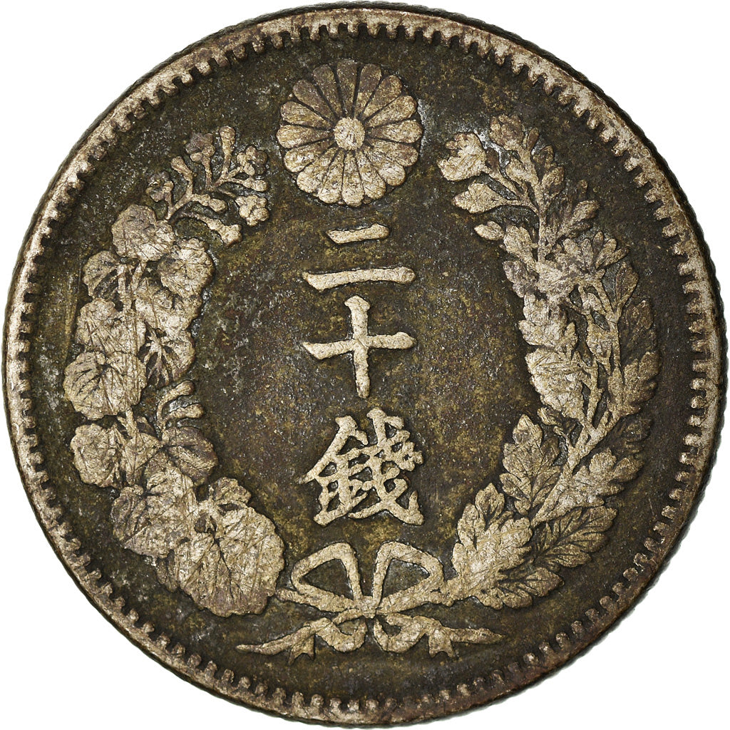Moneta, Giappone, Mutsuhito, 20 Sen, 1895, MB+, Argento, KM:24