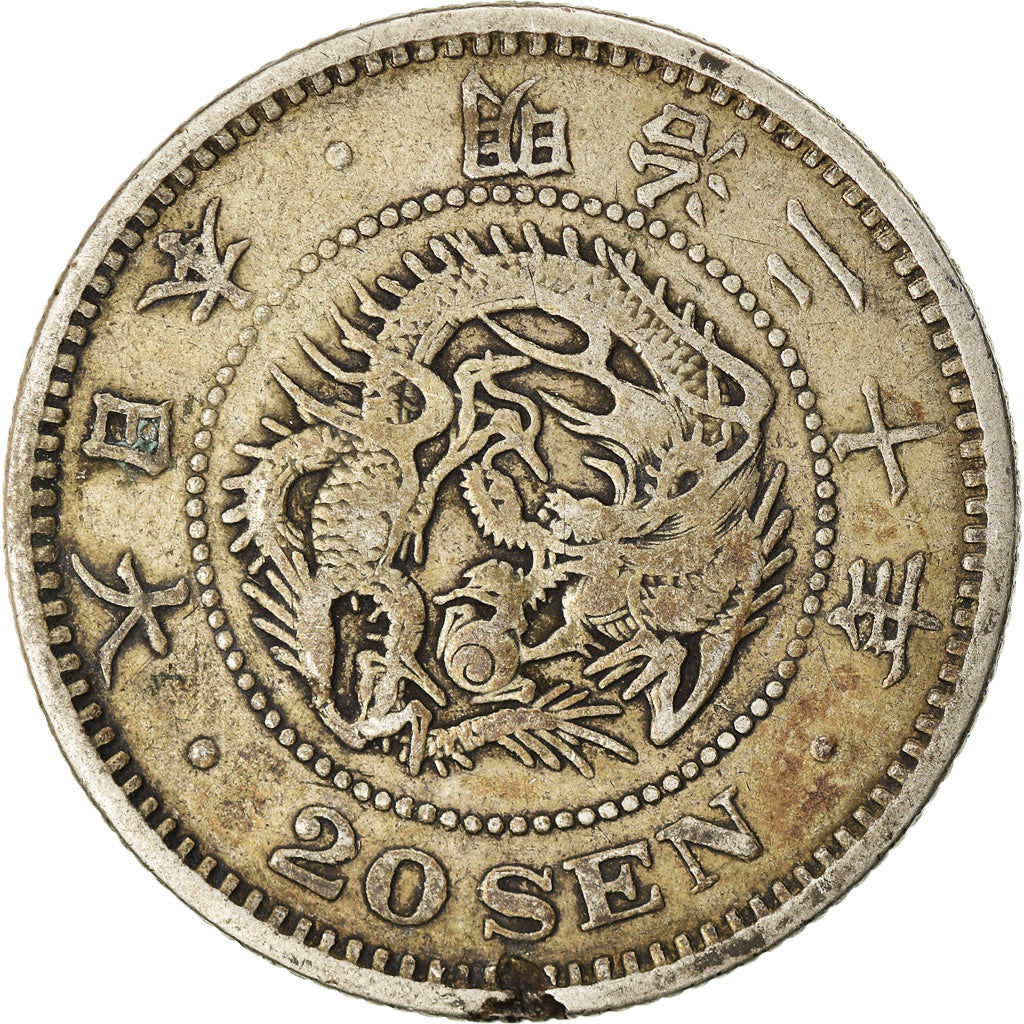 Münze, Japan, Mutsuhito, 20 Sen, 1887, S+, Silber, KM:24