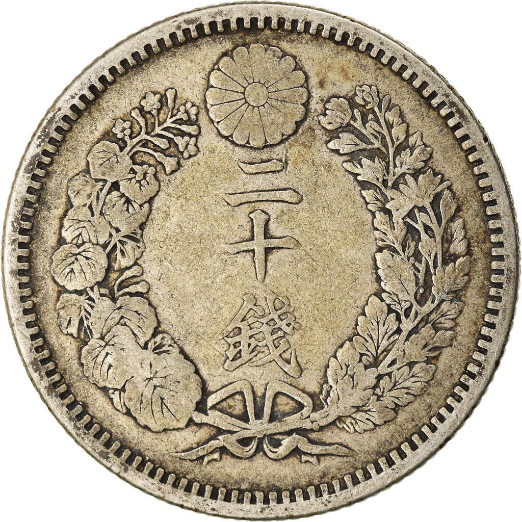 Münze, Japan, Mutsuhito, 20 Sen, 1887, S+, Silber, KM:24