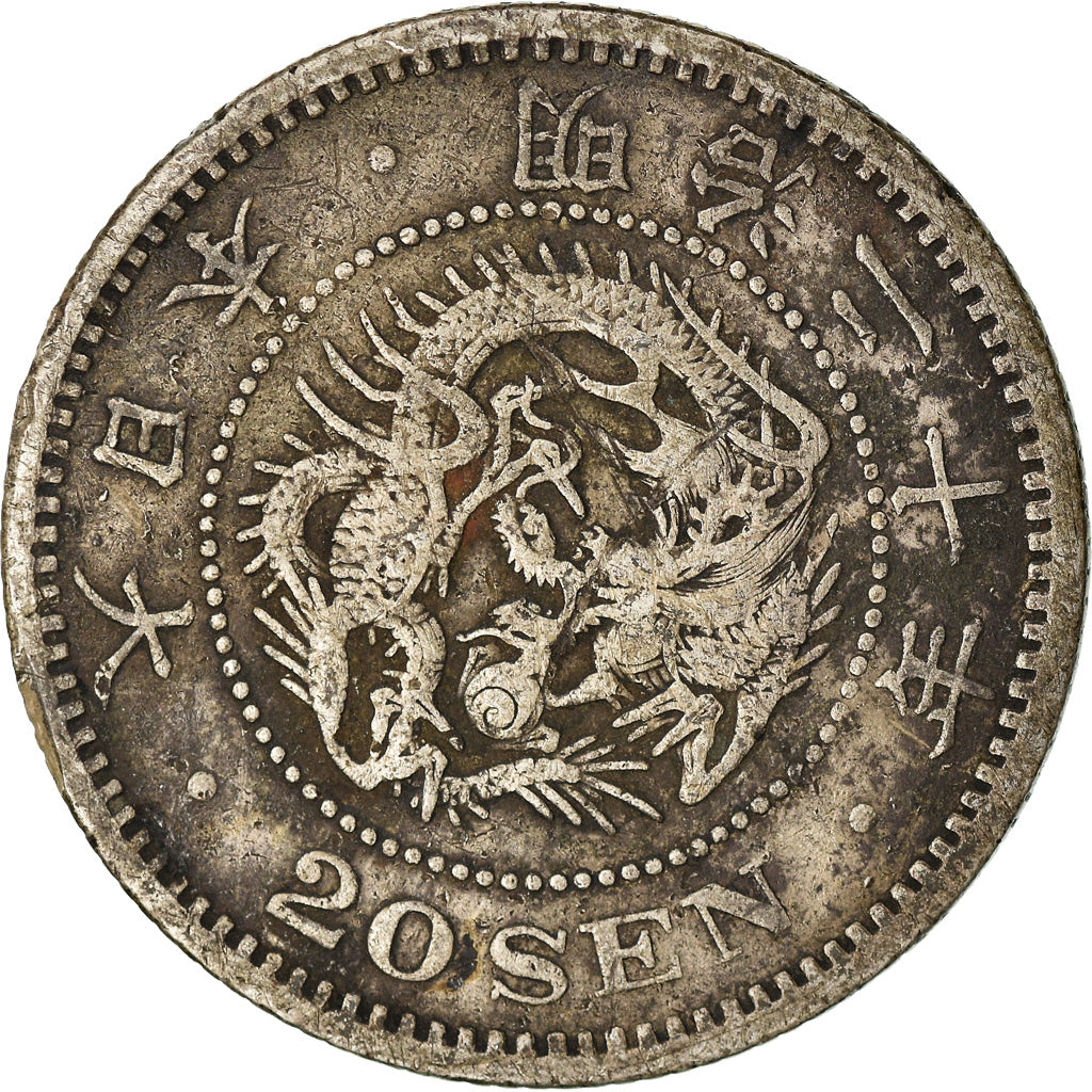 Moneta, Giappone, Mutsuhito, 20 Sen, 1887, MB+, Argento, KM:24