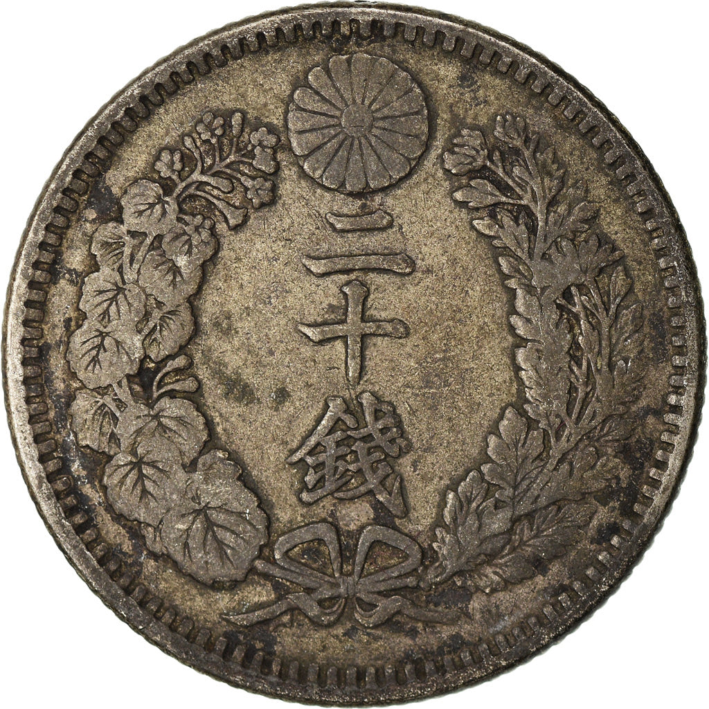 Coin, Japan, Mutsuhito, 20 Sen, 1898, EF(40-45), Silver, KM:24