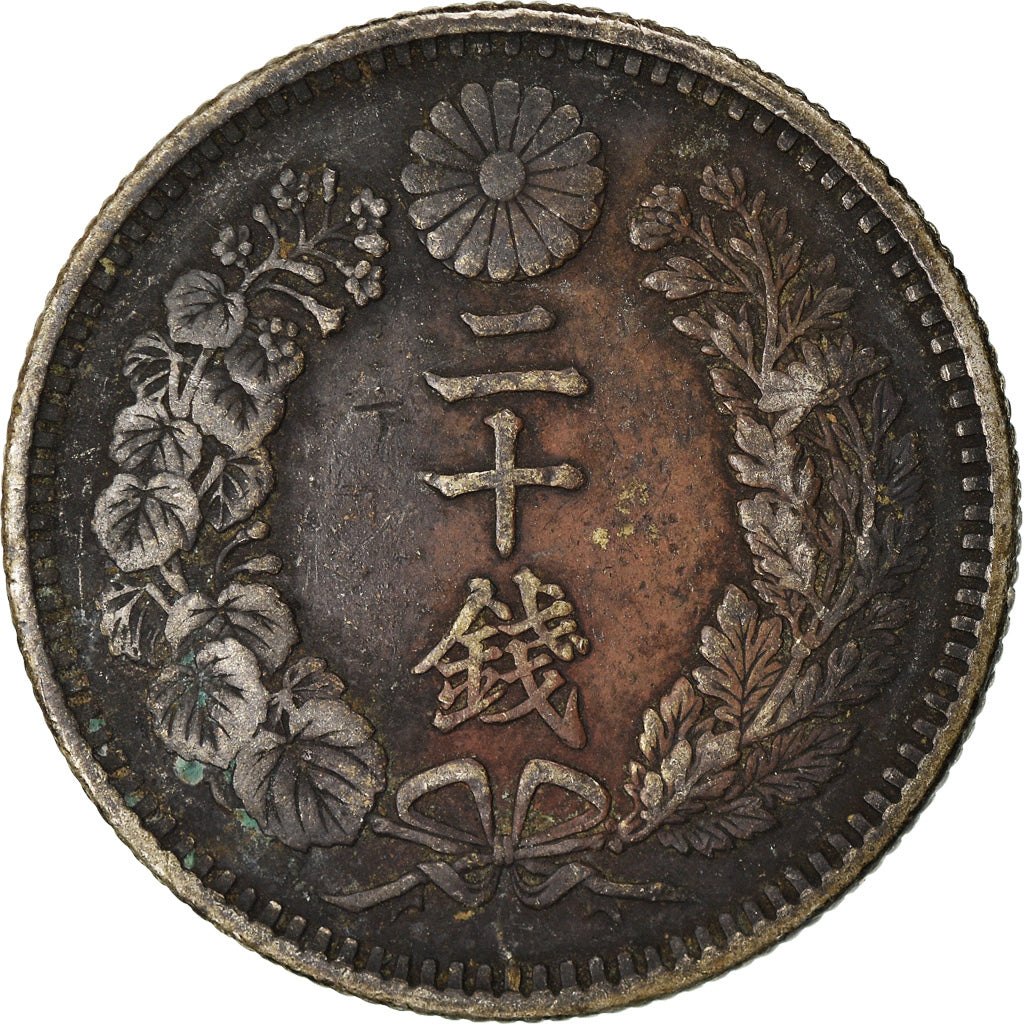 Coin, Japan, Mutsuhito, 20 Sen, 1898, VF(30-35), Silver, KM:24