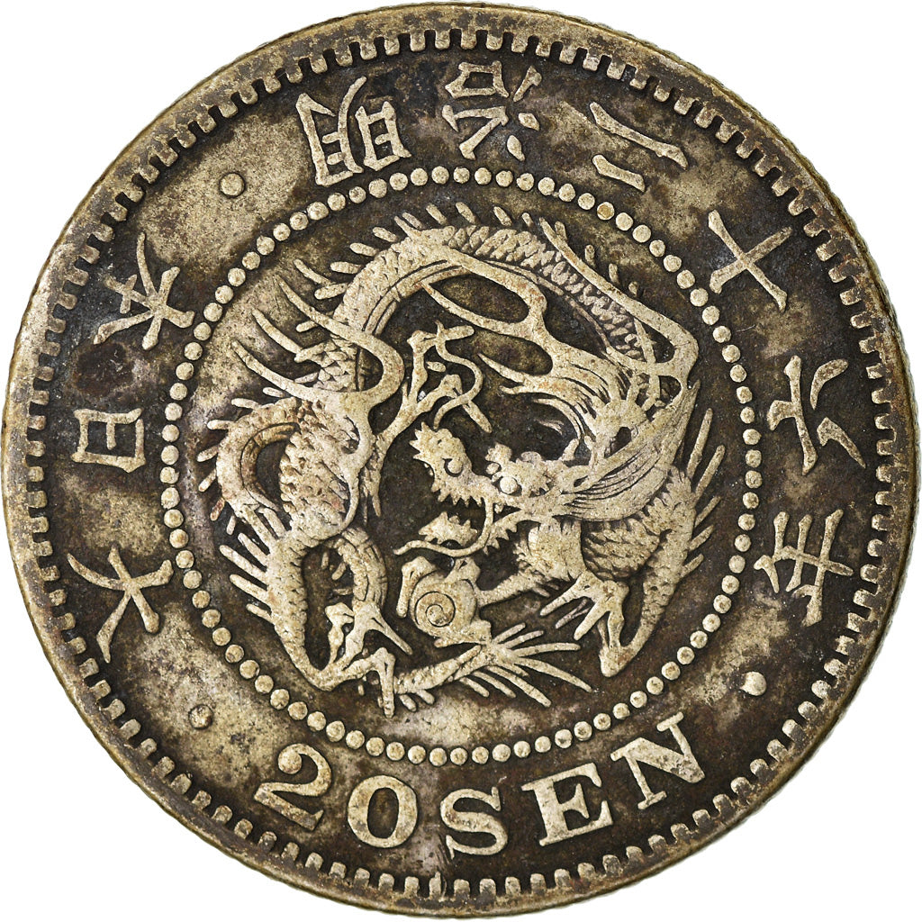 Moneta, Giappone, Mutsuhito, 20 Sen, 1893, MB+, Argento, KM:24