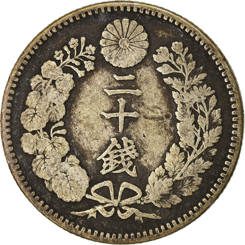 Moneta, Giappone, Mutsuhito, 20 Sen, 1893, MB+, Argento, KM:24